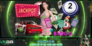 Song thủ lô là gì